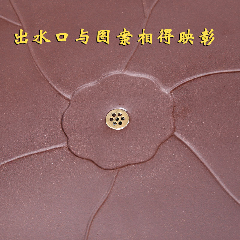 Yixing purple sand tea tray lotus its rectangle drainage under large household contracted type tea tea tea tray