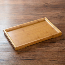 Tea set tray European and Chinese bamboo tea cup tea cup cup water cup tea Holder rectangular large tea tray