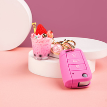 Ice cream key cover for Volkswagen old Lavida Tiguan Passat cute ins trend car chain buckle bag