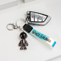 Space doll car key chain pendant creative personality chain key ring INS cute women's net red envelope pendant