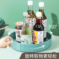 Rotatable kitchen seasoning bottle storage rack storage box desktop display rack seasoning rack oil salt sauce vinegar storage tray