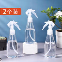 Travel sub-packed portable cute Toner cosmetics small spray bottle spraying disinfectant water fine mist empty bottle 200ml