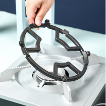 Gas Stove bench support bracket accessories stove rack small pot rack four-five claw universal wok milk pot non-slip shelf