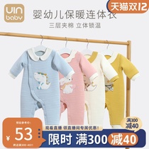 Baby jumpsuit thickened cotton-laden newborn jumpsuit spring and autumn clothing male and female baby pure cotton hawear