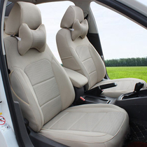 Car seat cover all-inclusive fabric Volkswagen Jetta Santana Polo Golf 8 7 6 plus special seat cover