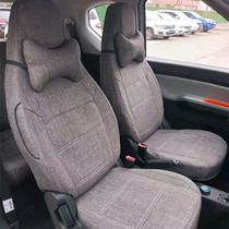 Wuling Hongguang miniEV car seat cover zero running T03 S01 Sihao E10X E50A A5 Four Seasons seat cover
