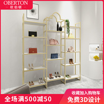 Clothing store bag rack shoe rack display rack Window multi-layer storage display rack Simple gold womens clothing rack