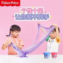 Fisher Sparkling Glue Children Non-toxic Fake Water History Lyme Teenage Girl Super Light Stick Clay Crystal Clay Balm Gift Suit