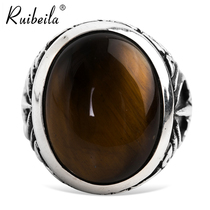 ruibeila925 silver vintage fashion dragon claw beast claw tiger eye stone ring European and American personality index finger ring Thai silver tide