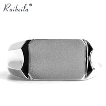 ruibeilapt950 platinum ring European and American mens simple personality wide index finger ring finger ring trend