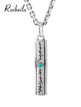 ruibeila925 silver tang grass pattern turquoise rectangular pendant mens and women fashion couple necklace pendant trend