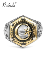 ruibeila925 silver star moon magic array opening ring mens and women fashion trend couple ring personality