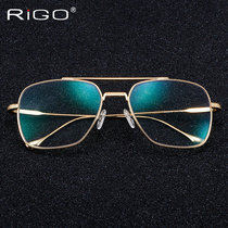 Double beam retro trend big frame glasses frame glasses frame men full frame big face myopia glasses women can be equipped with lenses