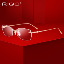 RIGO 18K gold glasses frame female Real Golden Eye frame frameless Diamond pure intellectual fashion luxury myopia