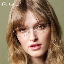 RIGO ultra-light pure titanium retro glasses frame female gold wire glasses frame eye frame female myopia mirror optical frame with finished products