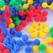 Childrens educational assembly toy children plastic snowflake desktop splicing building block software small sun building block toy