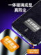 IQOO12 템퍼링 필름 IQOONEO9SPRO 모바일 필름 S30Z9TURBO+풀 스크린 13/11Pro10 PASTE8Z5VIVOS9AIKU 방지 NEO6SE7 10 개의 새로운 모델 S19 IQOO12 템퍼링 필름 IQOONEO9SPRO 모바일 필름 S30Z9TURBO+풀 스크린 13/11Pro10 PASTE8Z5VIVOS9AIKU 방지 NEO6SE7 10 개의 새로운 모델 S19
