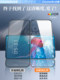 Apple 16 강화 필름 iPhone15Promax 휴대 전화 필름 13Pro 보호 11 풀 스크린 14Plus 필름 12pm 방지 XS 새로운 IP16E 고화질 XR 방지 방지 Apple 16 강화 필름 iPhone15Promax 휴대 전화 필름 13Pro 보호 11 풀 스크린 14Plus 필름 12pm 방지 XS 새로운 IP16E 고화질 XR 방지 방지