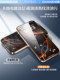 Apple 16 강화 필름 iPhone15Promax 휴대 전화 필름 13Pro 보호 11 풀 스크린 14Plus 필름 12pm 방지 XS 새로운 IP16E 고화질 XR 방지 방지 Apple 16 강화 필름 iPhone15Promax 휴대 전화 필름 13Pro 보호 11 풀 스크린 14Plus 필름 12pm 방지 XS 새로운 IP16E 고화질 XR 방지 방지