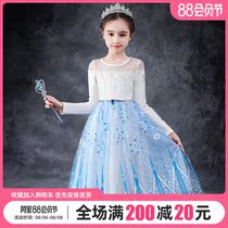 Girls Frozen New Spring and autumn Aisha dress Children Aisha spring dress girls birthday princess skirt