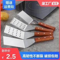 Cuisine shovel iron plate burned 304 stainless steak steak scuffle pizza shovel grab cake tool shovel