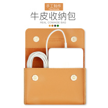 Apple Huawei Xiaomi Lenovo notebook digital power pack charger power cord data cable storage bag leather power bank mouse multi-function finishing storage bag earphone bag convenient