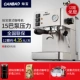 cb-887 máy pha cà phê hộ gia đình nhỏ hoàn toàn bán tự động loại cà phê espresso bằng tay tạo bọt sữa máy thương mại - Máy pha cà phê