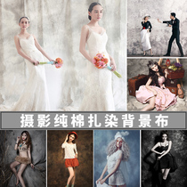 Tie-dye cloth background studio Wedding photography shooting background Oil painting retro photo Childrens studio background cloth