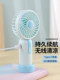 2025 New Fan Handheld 소형 휴대용 미니 충전 무음 대형 풍력 발전 학생 휴대용 소형 팬 사무실 데스크톱 USB 귀여운 팬 여름 야외 냉각 냉각 도구 2025 New Fan Handheld 소형 휴대용 미니 충전 무음 대형 풍력 발전 학생 휴대용 소형 팬 사무실 데스크톱 USB 귀여운 팬 여름 야외 냉각 냉각 도구