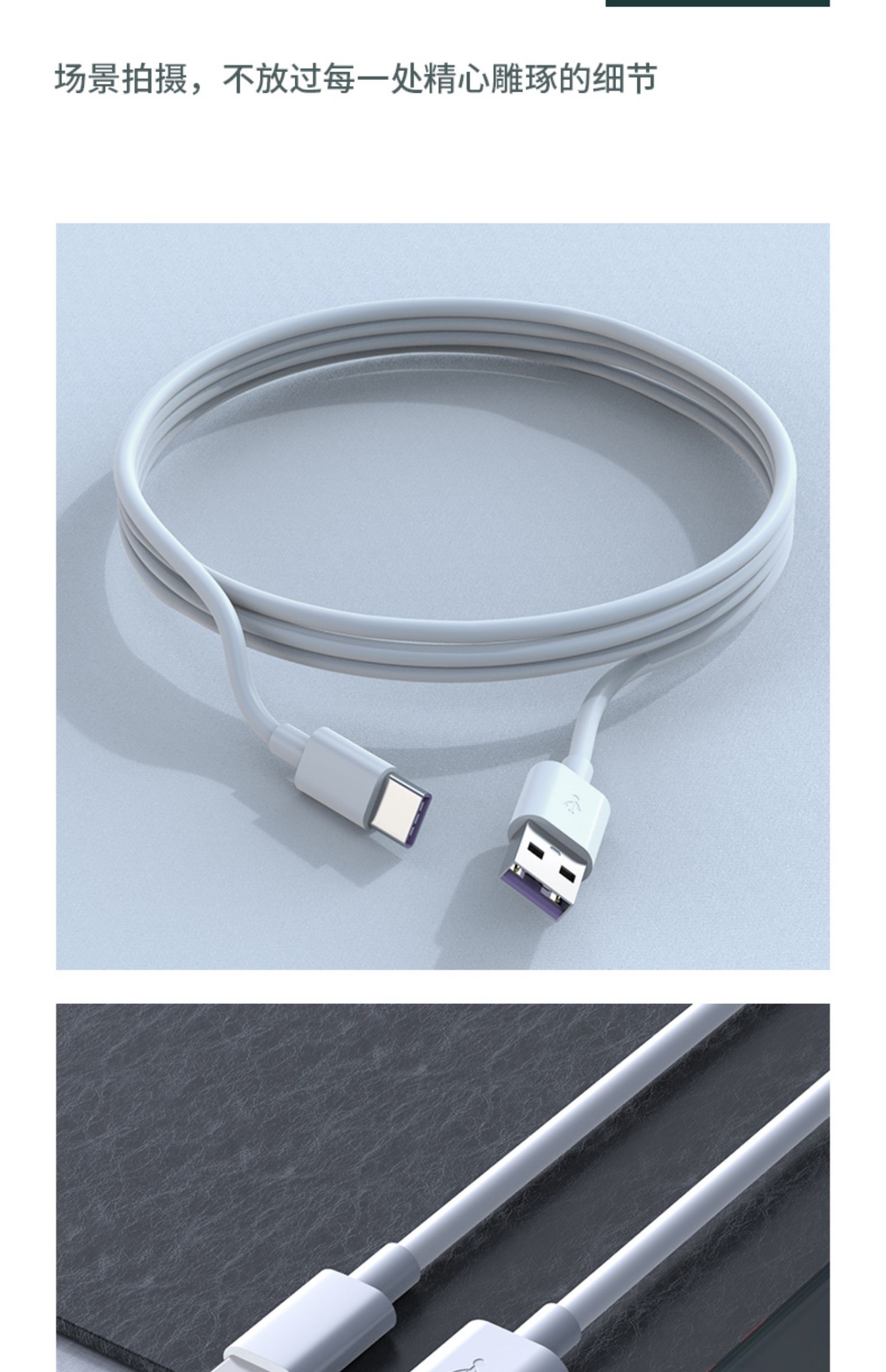 数据线mate小米8华为p10p20p30荣耀v10v20nova4e加长6x手机tpc快充2s