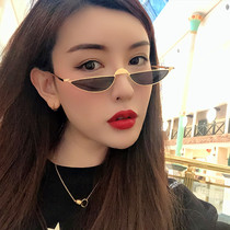 Retro new ladies sun glasses Korean version of net red sunglasses 2021gm trend sun glasses women anti-ultraviolet INS