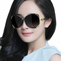 Sunglasses female summer seaside tide star eyes 2021 new sun glasses round face Korean Net red UV