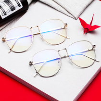 Fei Qiming retro glasses frame women Korean version of myopia glasses frame with net red men full frame round frame flat mirror tide tide