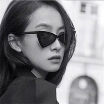2021 New elegant personality sun glasses ladies sunglasses Tide star glasses retro Net red round face Korean version