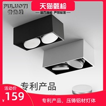 (Official sampling)LED surface mounted downlight Double head dare light Ceiling spot light box light Living room without main light