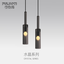 Plotline Bedside Chandelier Nordic Modern Minima Restaurant Bedroom Café Bar Terrace Light Lavish Glazed Fish Line Suction Top