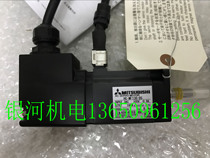 Mitsubishi HC-MF13D-S7 MF13D-D5 MF13D-S9 MF13D-S15 MF13BLW90-S101