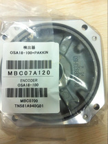 Mitsubishi Encoder OSA18-100 (A48) with HF54S HF104S HF154S HF204S 354S