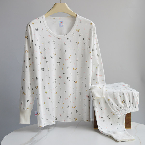Women's thermal underwear set 100% cotton autumn and winter original white floral base pure cotton autumn clothes top cotton autumn pants
Women's thermal underwear set 100% cotton autumn and winter original white floral base pure cotton autumn clothes top cotton autumn pants