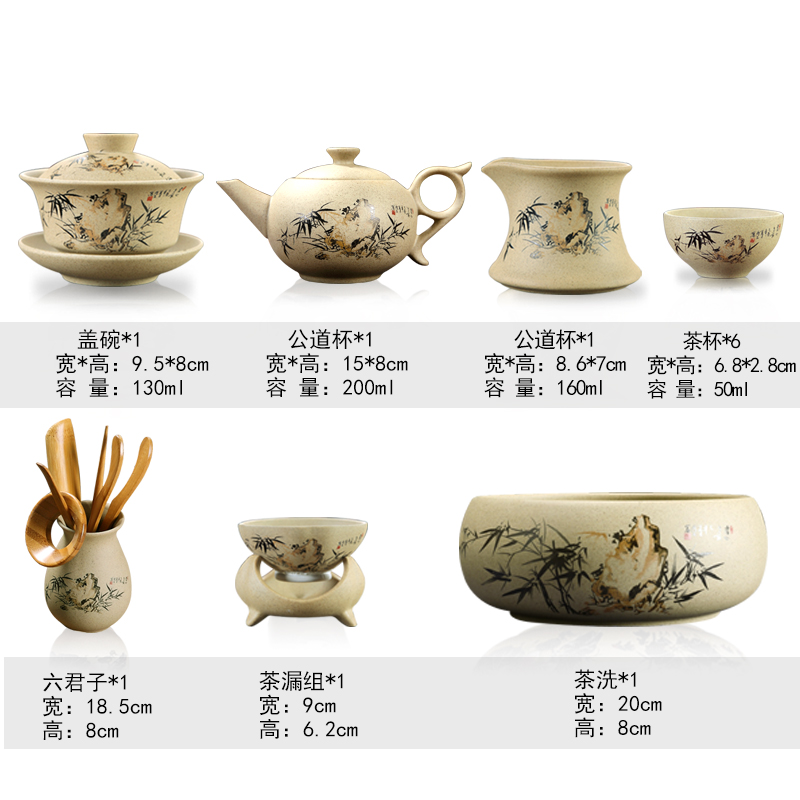 Coarse pottery ZiShaTu pottery kung fu tea sets tea cups tureen ceramic clay home tea tea tea set to Japanese