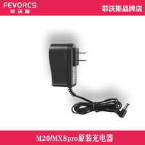 Model: M20 A219 MX8pro adapter charger