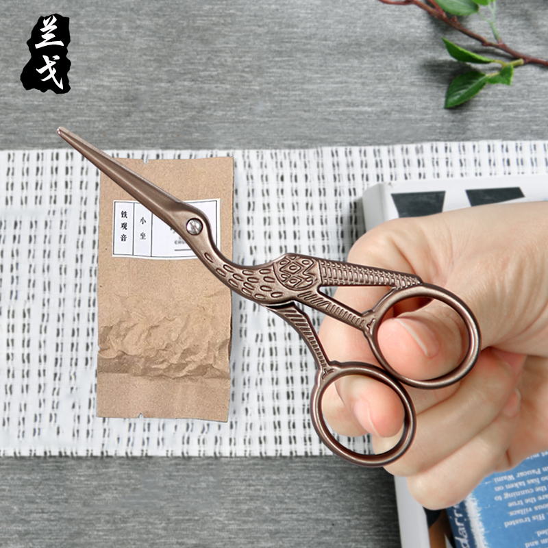 Having kung fu tea set suit household tea accessories to restore ancient ways small scissors, scissors, stainless steel tea tea tool