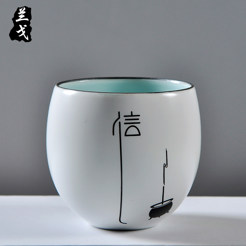 Kung fu tea cups LanGeDing up celadon of ceramic tea set personal cup second sample tea cup creative small white porcelain cup
