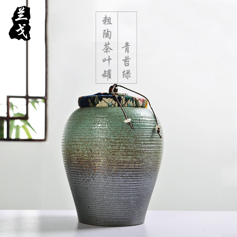 Having manual coarse after getting pu 'er tea box wake ceramic POTS kung fu tea set dry seal storage POTS