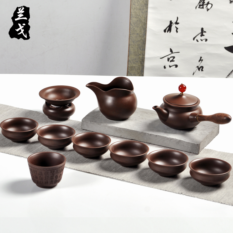 Having a complete set of yixing purple sand tea set undressed ore kung fu tea cups manual old purple clay teapot gift boxes