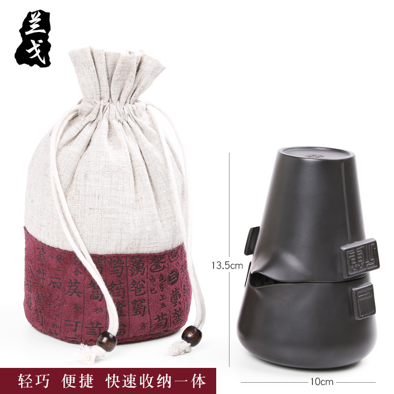 Having crack cup travel purple sand tea set ceramic kung fu Japanese is suing portable backpack custom LOGO