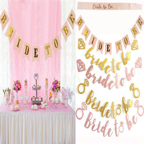 Creative Foundation BRIDE TO BE letter flower bridal bridesmaid bachelor party series decorative wedding supplies