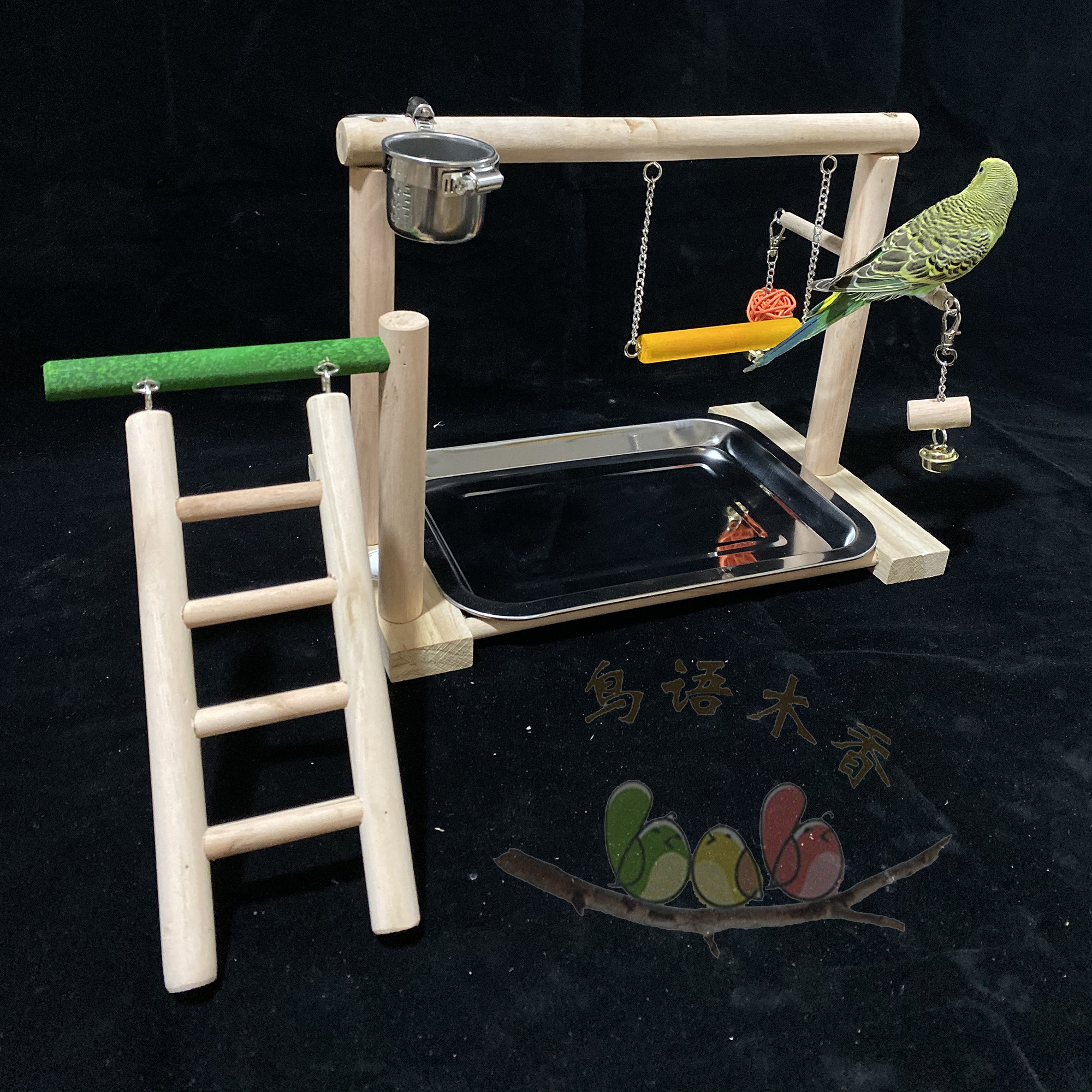 鹦鹉站架虎皮牡丹玄凤鹦鹉鸟站架秋千鸟站架爬梯实木鸟训练架包邮