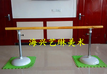 Mobile dance lever can lift home leg press dance classroom practice bar adult children dance equipment