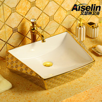 Creative European style Basin diamond Diamond Diamond art basin ceramic wash basin basin KTV washbasin Basin